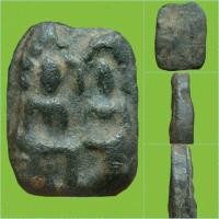 ราคา พระพิจิตรเนื้อดินสีโทนดำ (มือสอง) (333720767)