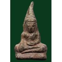 ราคา พระท่ากระดาน รหัส 6017 (มือสอง) (356646518)