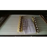 ราคา ขิม (มือสอง) (360707875)