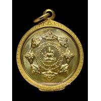 ราคา เหรียญจตุคามรามเทพ โมเน่ร์ เดอปารีส์ เนื้อทองคำ BLUE GOLD รุ่นสมบัติจักรพรรดิ 2549 No.8 ขนาด 3.2cm งดงามเลขมงคลสุดๆค่ะ (มือหนึ่ง) (360708342)