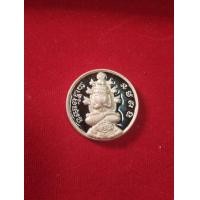 ราคา เหรียญ​ พังพระกาฬ (มือสอง) (360697765)