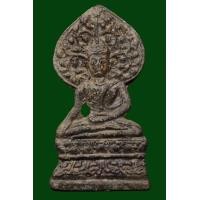 ราคา พระปรกโพธิ์เชียงแสน เนื้อชินตะกั่วสนิมแดง รหัส 4013 (มือสอง) (356364969)