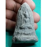ราคา พระโคนสมอเนื้อดิน (มือสอง) (360681542)