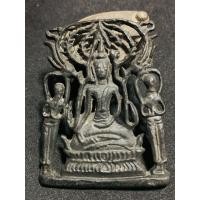 ราคา พระปรุหนัง (มือสอง) (360678851)