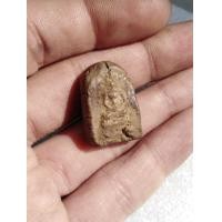 ราคา สมเด็จเล็บมือกรุบึงพระยาสุเรนทร์ หลวงปู่ทอง วัด​ราช​โยธา​ (มือสอง) (358243929)