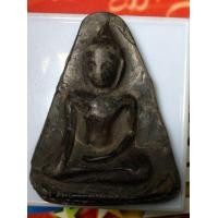 ราคา พระกรุเนื้อดินองค์ใหญ่ (พระอุ่ทองฐานสำเภา) กรุสุโขทัย องค์ใหญ่มากเนื้อเก่าจัดดุง่าย มีซ่อมและรอยราน ราคา1800บาท (มือสอง) (342745110)