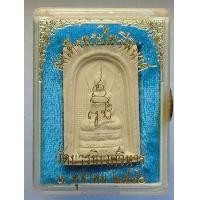 ราคา พระผงสมเด็จพระไพรีพินาศ วัดบวรนิเวศวิหาร กทม.2536 (มือสอง) (360694318)
