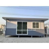 ราคา บ้านน็อคดาวน์ เคลื่อนที่ โครงเหกล็ก ผนังไม้ฝาเฌอร่า ราคาถูก (360710098)