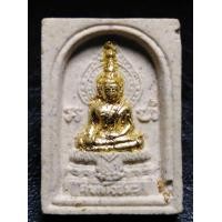 ราคา สมเด็จชนะ วัดชนะสงคราม (มือสอง) (360394802)