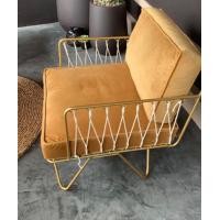 ราคา อาร์มแชร์เหล็ก สีทองพร้อมเบาะกำมะหยี่ (มือสอง) (360682209)