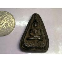 ราคา หลวงปู่ศุขรุ่นแจกแม่ครัว ชุดนี้มี 45 องค์ ราคารวมทั้งชุด (มือสอง) (360689516)