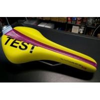 ราคา ขายเบาะ FIZIK ANTARES VSX ของแท้ เบาะTestสภาพดีมาก (มือสอง) (353712838)