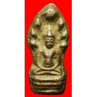 ราคา พระนาคปรกหล่อโบราณ 3.5 ซม. (มือสอง) (137650606)