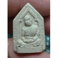 ราคา 4721-หลวงปู่เกลี้ยง เนื้อผงเก่าหลังหนุมานเชิญธง (มือสอง) (345005276)