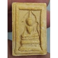 ราคา 8326-พระสมเด็จแหวกม่าน หลังรูปเหมือนหลวงพ่อกวยวัดโฆสิตาราม จ.ชัยนาท (มือสอง) (358913518)