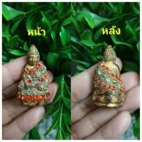 ราคา พระกริ่ง จปร วัดบวรนิเวศวิหาร เนื้อโลหะผสมเก่าลงลักษณ์ปิดทอง ฝังคริตตัลโบราณนำโชคเมตตามหานิยม (มือหนึ่ง) (356341099)
