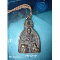 ราคา ขรัวโตสร้างถวาย ร.5 ปี2411 ของเก่าของรุ่นปู่ให้ลูกหลานต่อๆกันมา (มือสอง) (360694335)