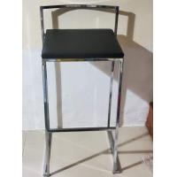 ราคา เก้าอี้ สตูลบาร์ (มือสอง) (360476145)