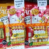ราคา Ciao ขนมแมวเลีย 20แถม4ซอง หน้าร้านวัชรพล (340981105)