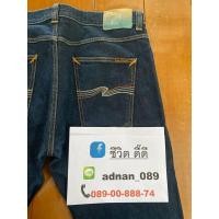 ราคา nudie jeans lean dean (มือสอง) (359402885)