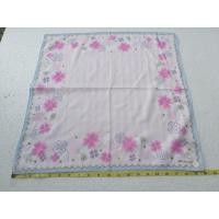 ราคา UP RENOMA ผ้าเช็ดหน้า มือสอง สภาพใหม่ จากญี่ปุ่น (มือสอง) (360695862)