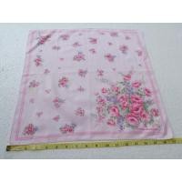 ราคา PIERRE BALMAIN ผ้าเช็ดหน้า มือสอง สภาพใหม่ จากญี่ปุ่น (มือสอง) (360695449)