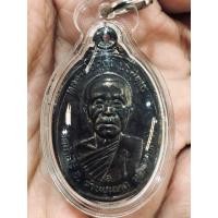 ราคา หลวงพ่อคูณ ปี22 วัดไทรเก่า (มือสอง) (360687932)