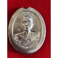 ราคา เหรียญห่วงเชื่อมหลวงพ่อคูณ รุ่นสร้างบารมี 90 ออกวัดถ้ำดาวเขาแก้วปี56 เนื้อตะกั่ว ไม่ตัดปีกหลังยันต์ (มือหนึ่ง) (360148521)