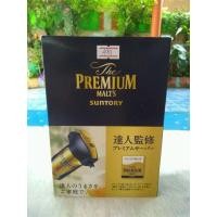 ราคา เครื่องทำฟองเบียร์พกพาสำหรับเบียร์กระป๋องครับตัวนี้ใส่ถ่านครับเล็กกระทัดรัดพกพาไปได้ทุกๆที่ครับของเล่นแนวๆสำหรับคอเบียร์ของใหม่จากญี่ปุ่น (มือหนึ่ง) (339875768)