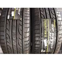 ราคา ยางใหม่ DUNLOP SP 215 45 17 (มือหนึ่ง) (360624396)