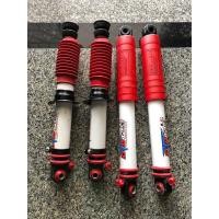 ราคา โช้ค yss รุ่น dtg plus (มือสอง) (360691684)