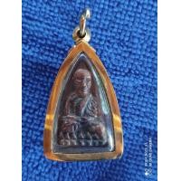 ราคา ลป.ทวด เลี่ยมทองเลเซอร์กันน้ำ (มือสอง) (360694577)