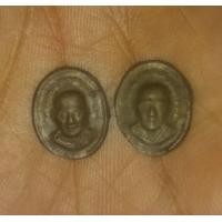 ราคา เม็ดแตงหลวงปู่ทวดเนื้อเก่าสวย (มือสอง) (360685843)