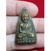 ราคา หลวงปู่ทวดพิมพ์เตารีดปั้มซ้ำใหญ่ วัดช้างให้ (มือสอง) (360686255)