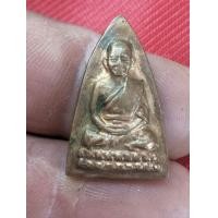 ราคา หลวงปู่ทวด รศ 200 (มือสอง) (360681456)