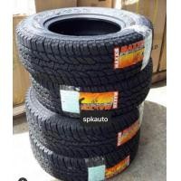 ราคา ขาย maxxis at700 265-65-17 ปี2021 มีทุกไซร์ ทุกยี่ห้อ ราคาส่ง ส่งได้ทั่วไทย (มือหนึ่ง) (360709459)
