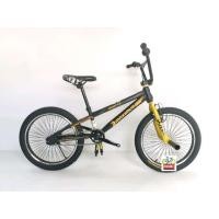 ราคา จักรยาน BMX Maximus Freestyle 20นิ้ว​ คอ​หมุน​ได้​ (มือหนึ่ง) (360707541)