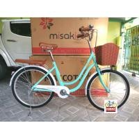 ราคา จักรยานแม่บ้าน MISAKI ล้อ24นิ้ว (มือหนึ่ง) (360707509)