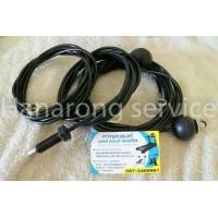 ราคา หางปลา สายสลิง เครื่องออกกำลังกาย (มือสอง) (135875710)