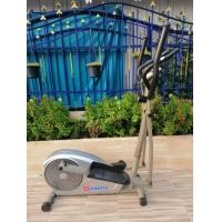 ราคา เครื่องเดินวงรีG-Sport (มือสอง) (360700492)