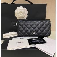 ราคา Chanel zippy wallet black caviar SHW Holo 26 ⭐️ (มือสอง) (360707001)