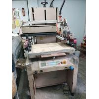 ราคา ขายเครื่องพิมพ์สกรีน ATMA รุ่น TบบบY600 สภาพดี ทำงานปกติ ไฟฟ้าลม. 8ปี ไฟฟ้าลม 8 ปี ราคา 125000 บาท สนใจติดต่อ วิทวัส 081-402-9700 (มือสอง) (360705848)