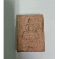 ราคา หลวงพ่อฤษีลิงดำ (มือสอง) (360686636)