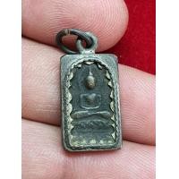 ราคา พระหลวงปู่ศุขพิมพ์ประภามณฑล (มือสอง) (360686383)