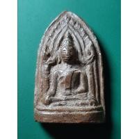 ราคา พระขุนแผนหลวงพ่อเต๋วัดคงทอง (มือหนึ่ง) (358666727)