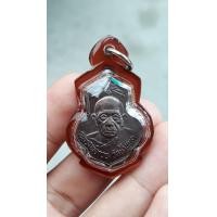 ราคา เหรียญ พระผงผสมมวลสารเก่าโรยพลอย หลวงพ่อกวย รุ่นกตัญญู ออกวัดเดิมบาง ปี 62 (มือหนึ่ง) (354533714)