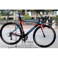 ราคา จัดโปรแรงๆ จักรยานเสือหมอบ siluro2 2017 ราคาเดิม 16900 ลดเหลือ 15900 (มือหนึ่ง) (334106348)