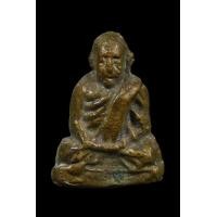 ราคา รูปหล่อหลวงพ่อยอด วัดหนองปลาหมอ จ.สระบุรี (มือสอง) (360708712)