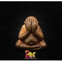 ราคา ปิดตาชินบัญชร เนื้อทองแดงเถื่อน หลวงพ่อสาคร วัดหนองกรับ ปี 2556 ที่ระลึกฉลองอายุครบรอบ 75 ปี พร้อมกล่องเดิม หมายเลข 9737 (มือหนึ่ง) (359655554)