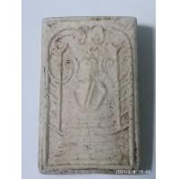 ราคา สมเด็จวัดเฉลิมพระเกียรติ (มือสอง) (360702368)